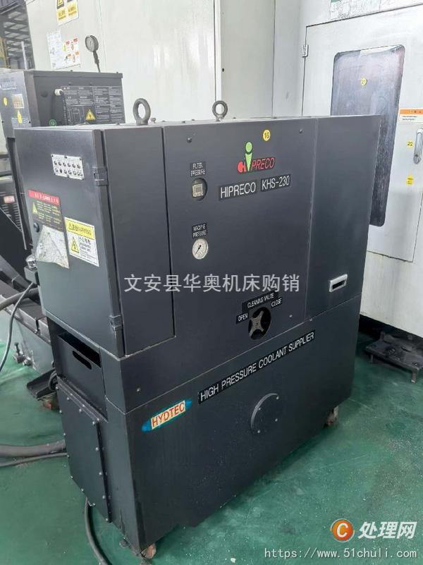 二手加工中心