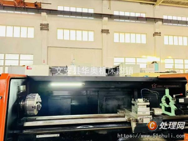 二手?jǐn)?shù)控車床