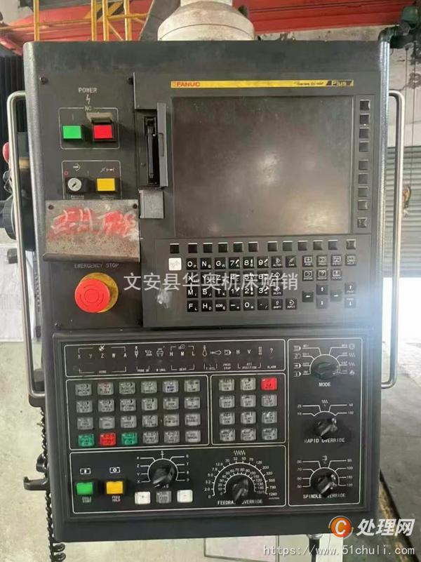 二手加工中心