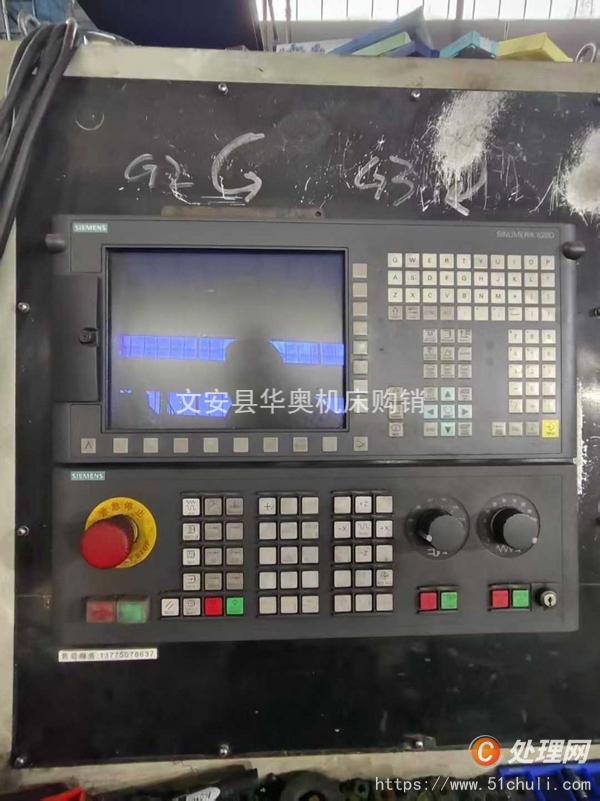 二手立式車床