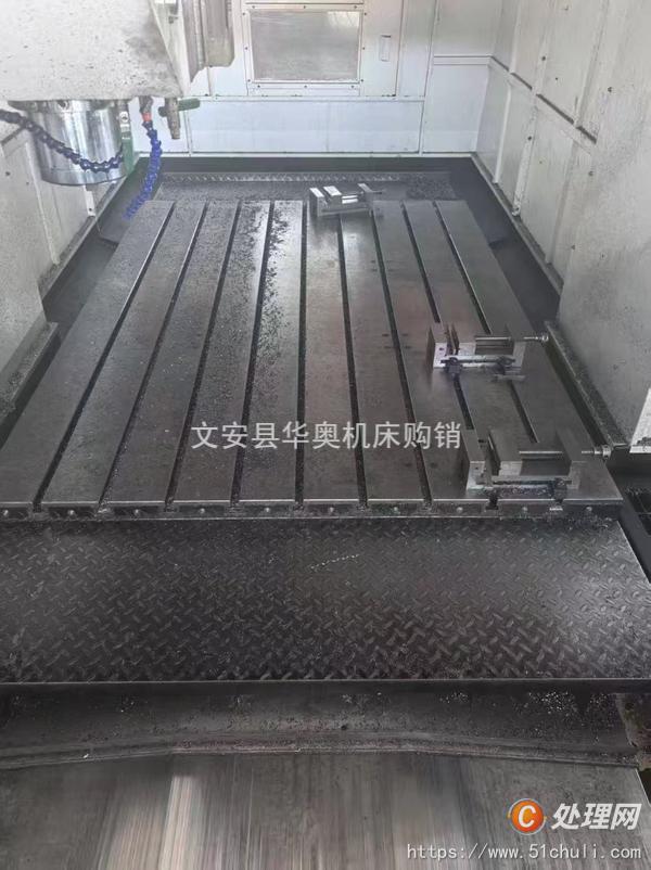 二手加工中心