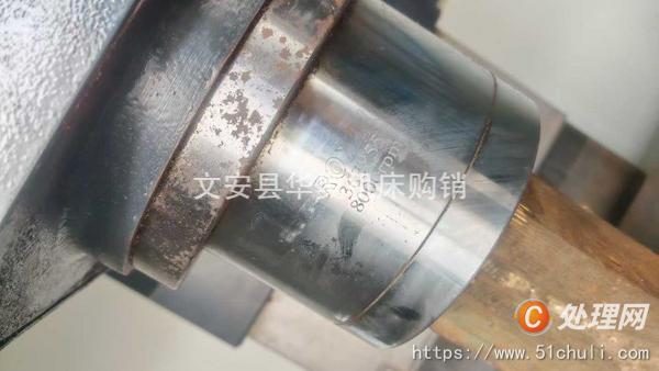 二手加工中心