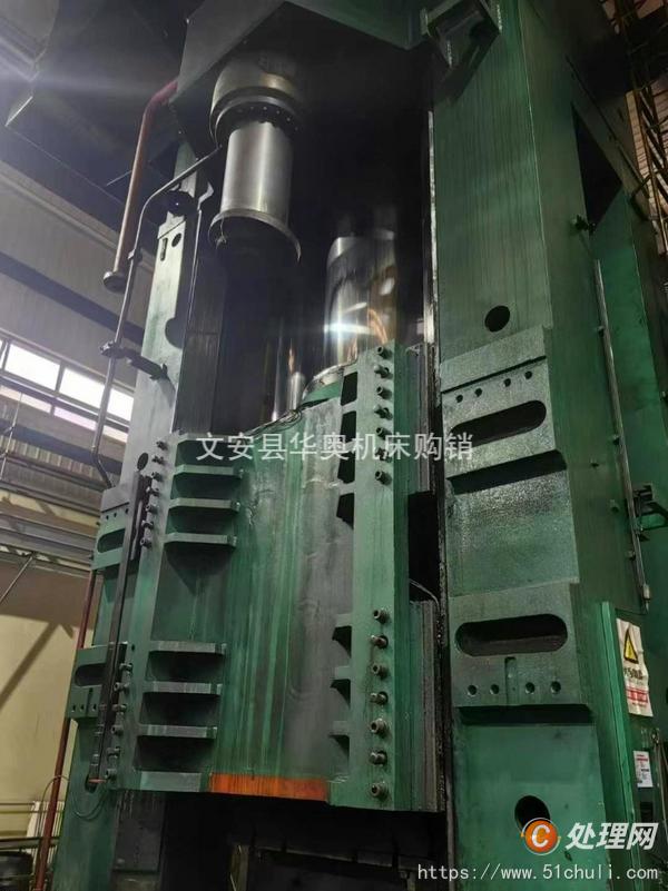 二手液壓機(jī)