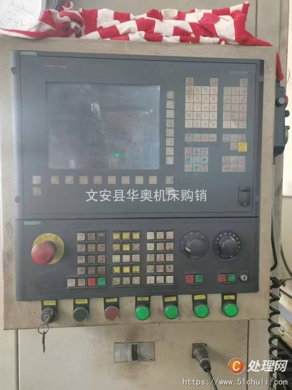 二手銑齒機(jī)