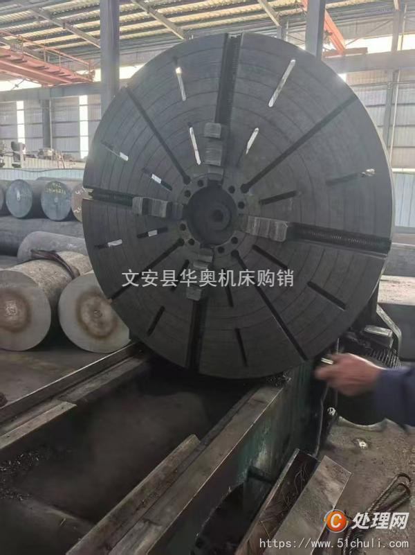 二手車床