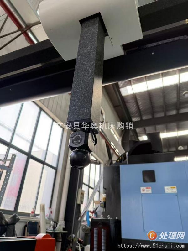 二手測(cè)量?jī)x
