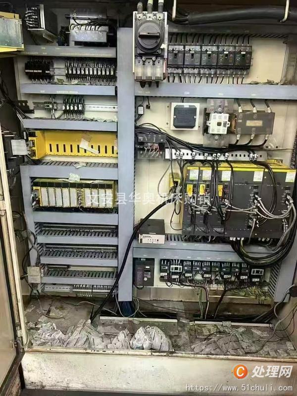 二手加工中心
