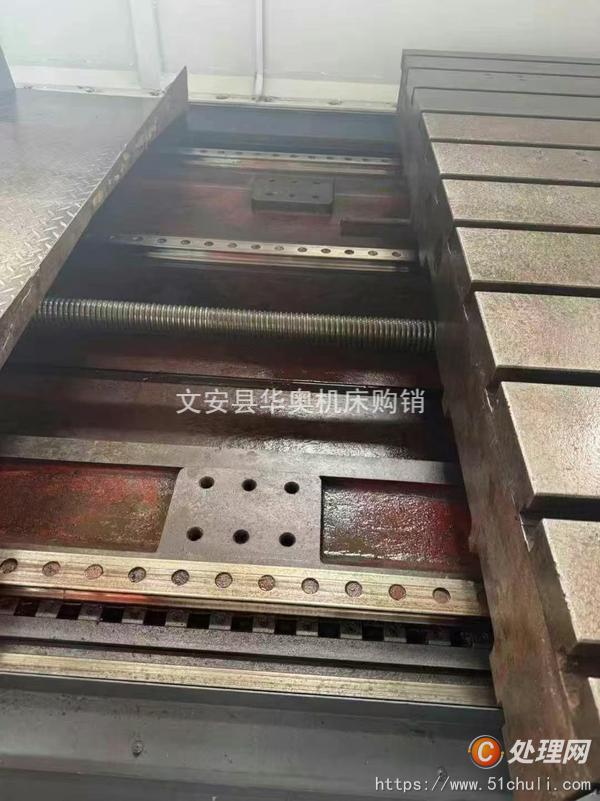 二手加工中心