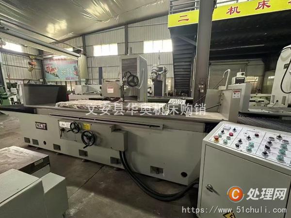 二手液壓機(jī)