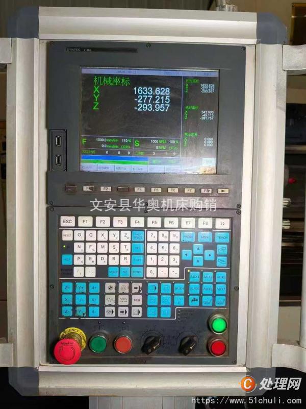 其他二手機(jī)床
