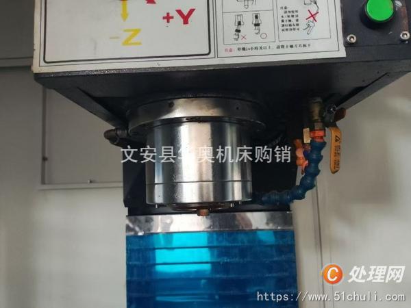 二手數(shù)控銑床