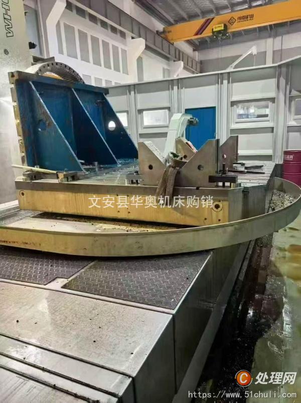 二手加工中心