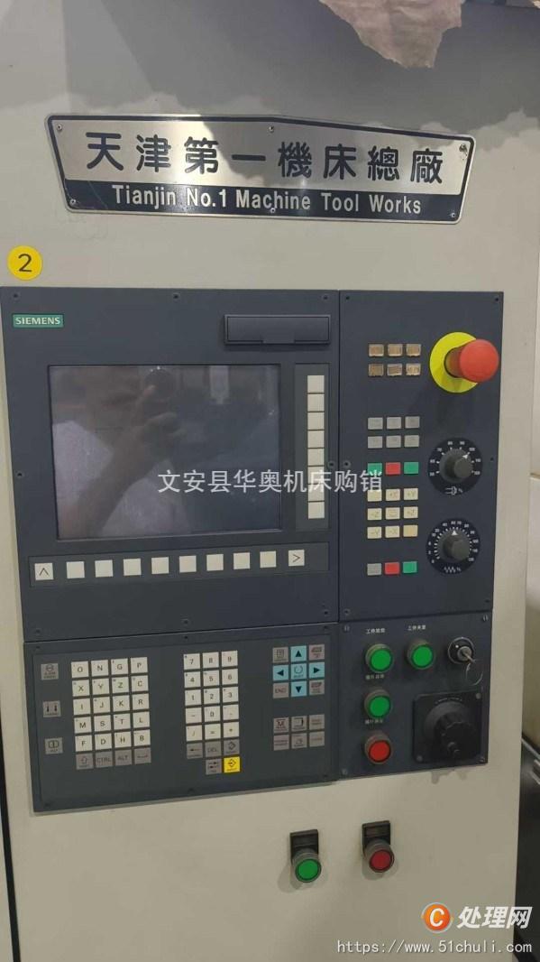 二手插齒機(jī)