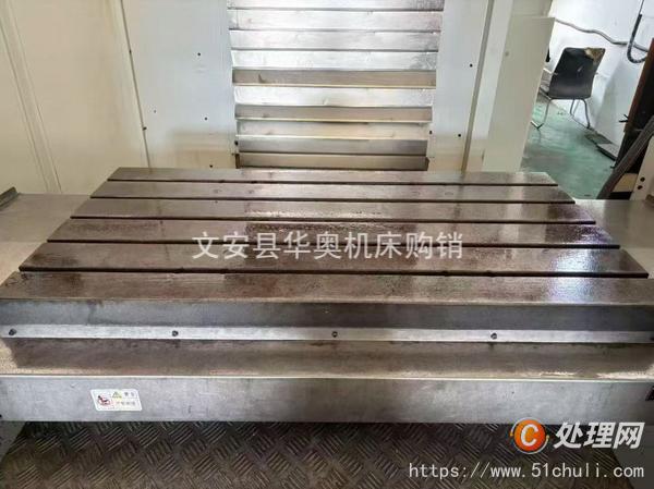 二手銑床