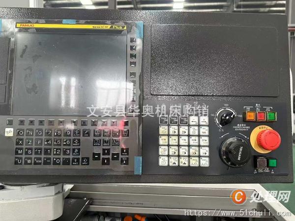 二手走心機(jī)