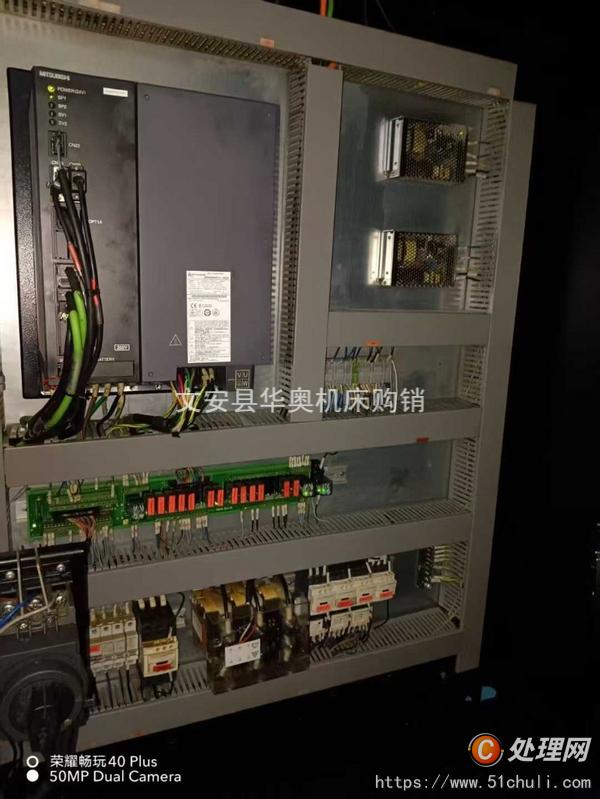 二手鉆攻中心