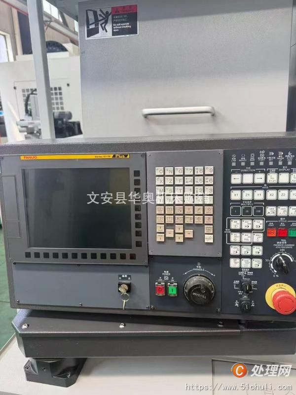 二手走心機(jī)