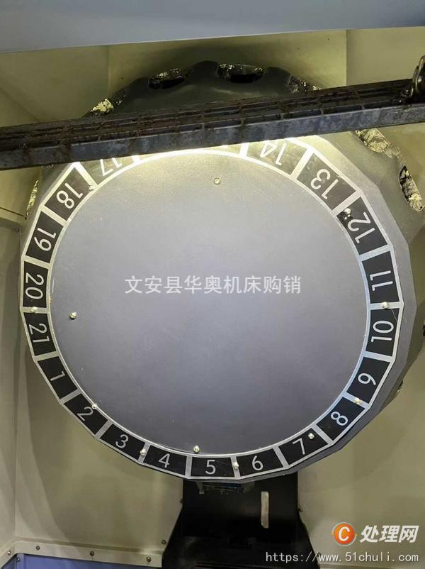 二手鉆攻中心