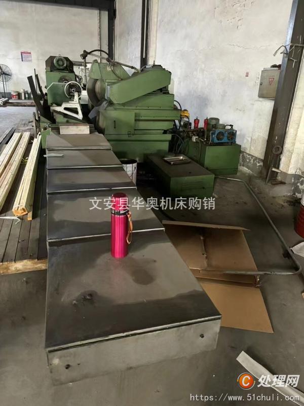 二手外圓磨床
