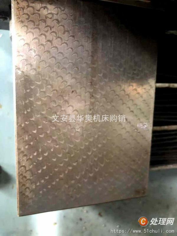 二手滾齒機(jī)