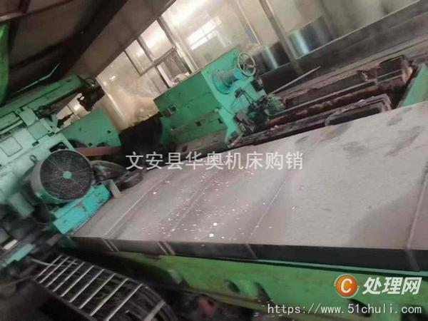 二手磨床