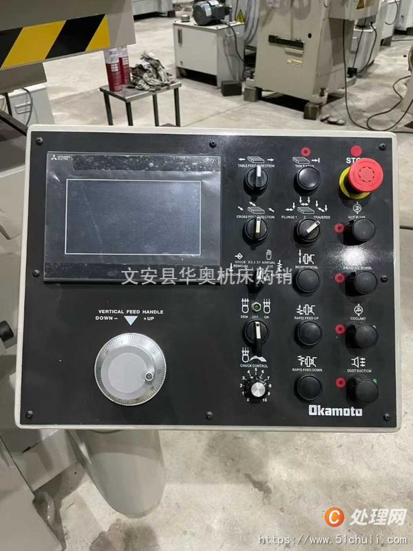 二手磨床