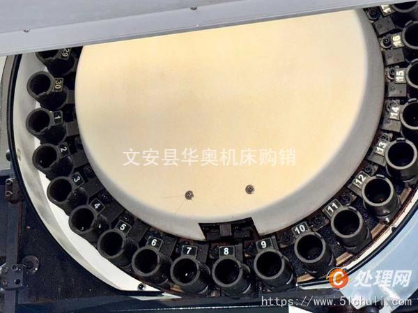 二手加工中心