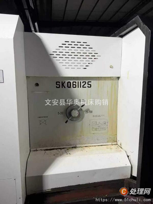二手?jǐn)?shù)控車床