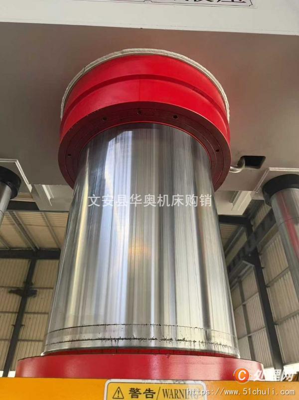 二手液壓機