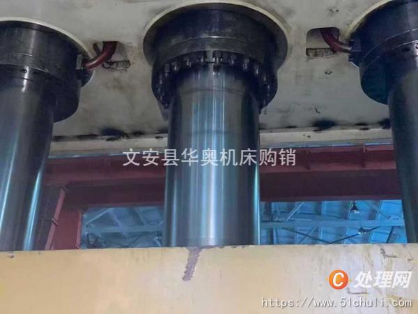 二手液壓機