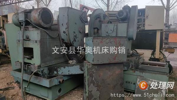 二手外圓磨床