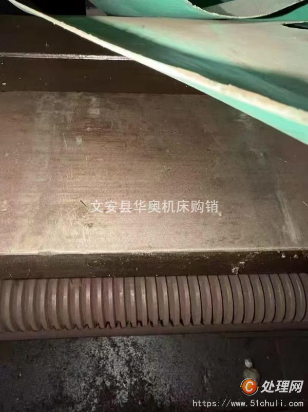 二手車床
