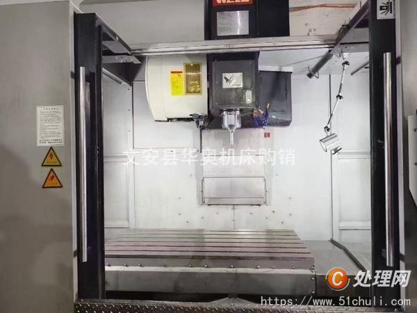 二手加工中心