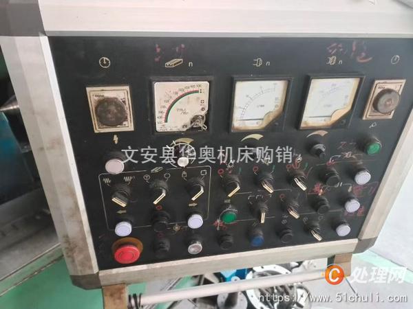 二手外圓磨床