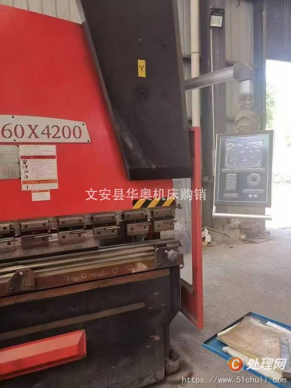 二手數(shù)控折彎機