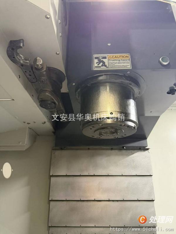 二手加工中心