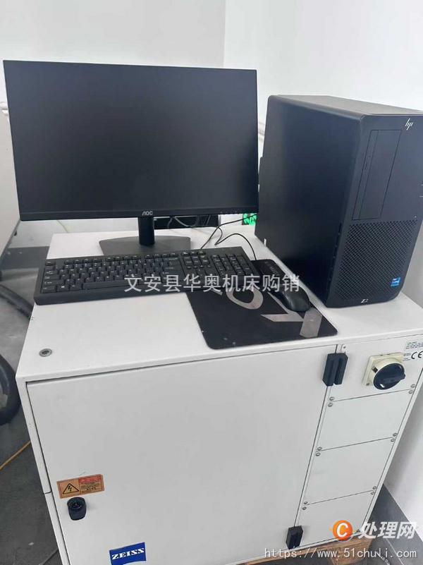 二手測(cè)量?jī)x