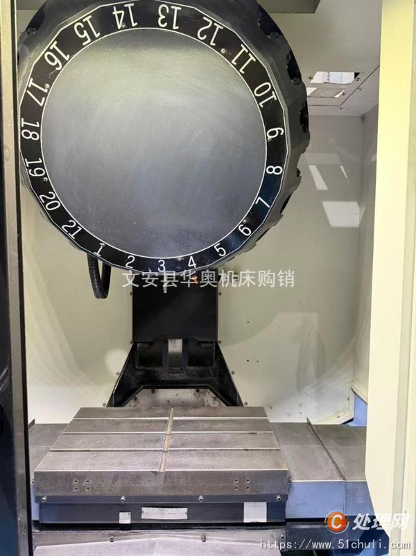 二手鉆攻中心