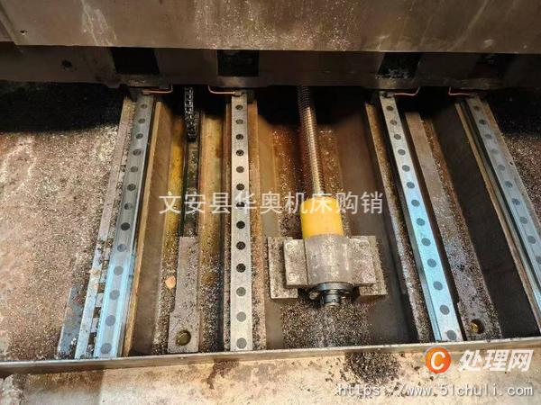 二手加工中心