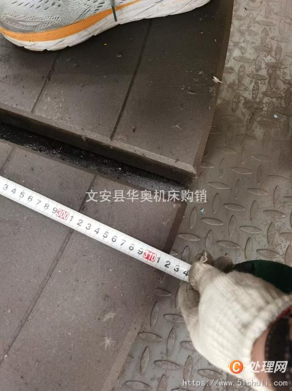 二手立式車床