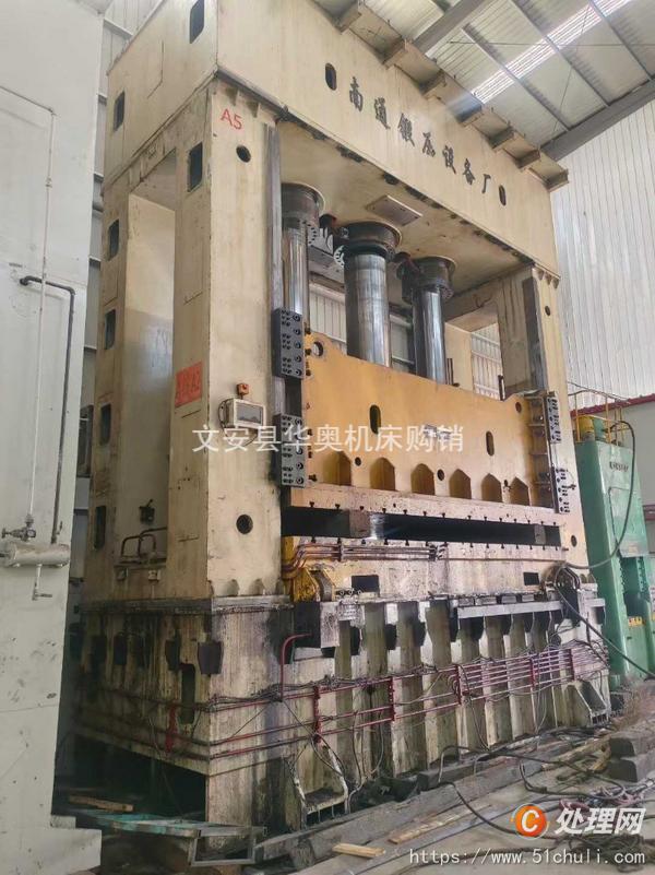 二手液壓機