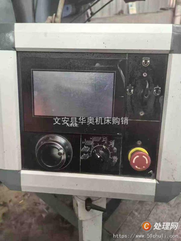 二手磨床