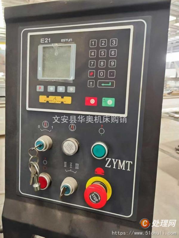 二手?jǐn)?shù)控折彎機(jī)