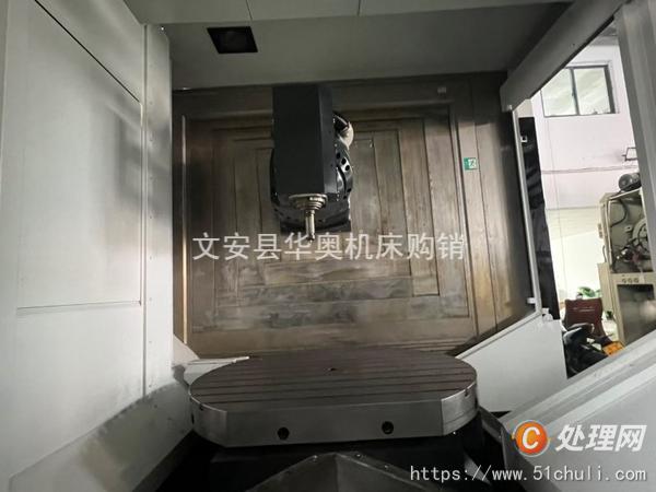 二手加工中心