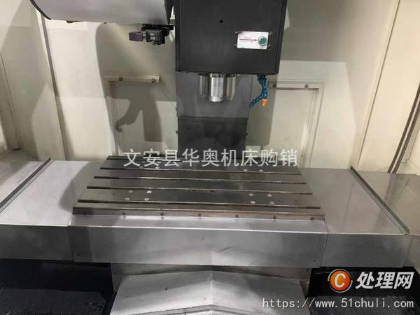 二手加工中心