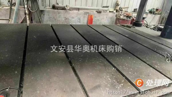 二手四柱液壓機(jī)