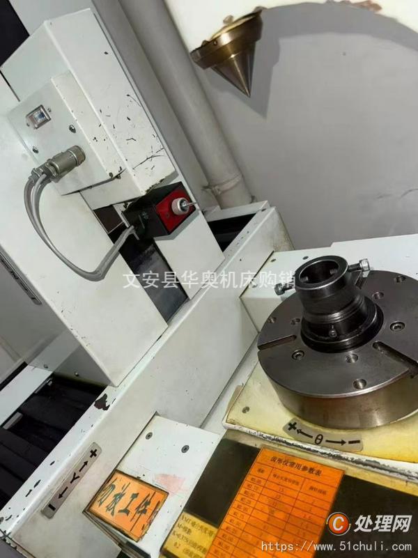 其他二手機床