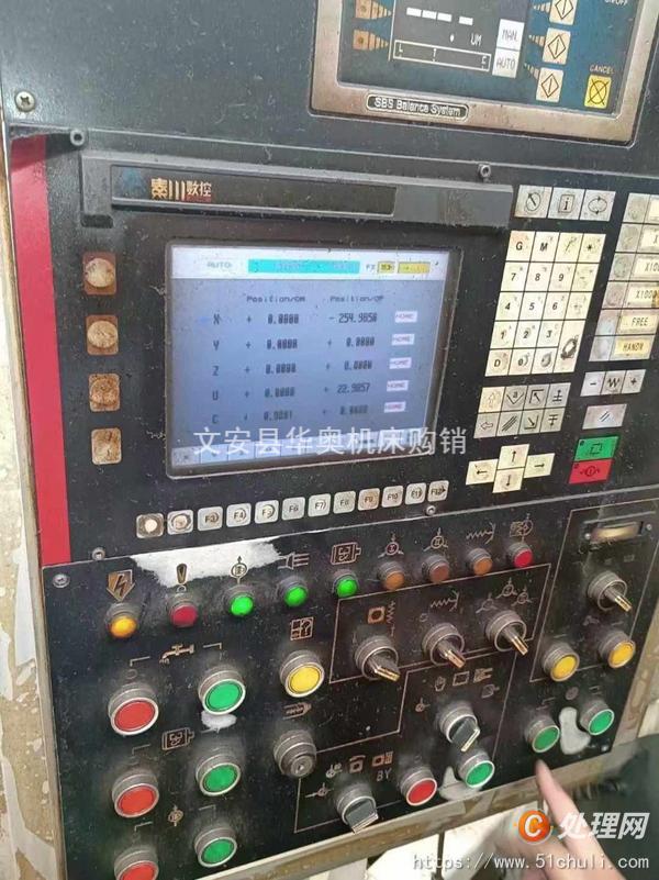 二手磨齒機