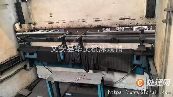 二手?jǐn)?shù)控折彎機(jī)