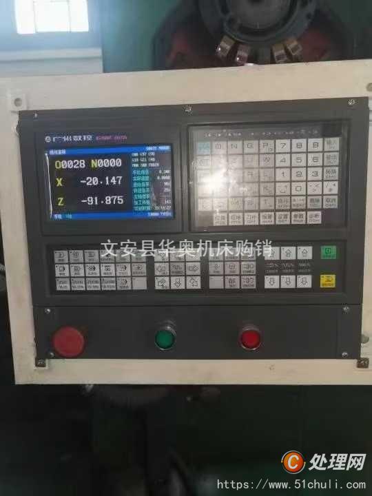 二手刨插床